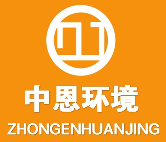 现代建筑设备与材料一体化销售指南 从通风制冷到净水 warming——构建舒适健康的人居环境