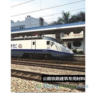深耕济南天桥槐荫 聚合物水泥防水砂浆如何斩获“最佳销售奖”