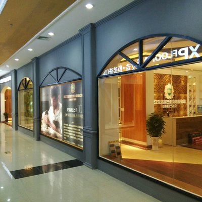 贵州红阳森林建材销售 绿色建材，筑就品质生活